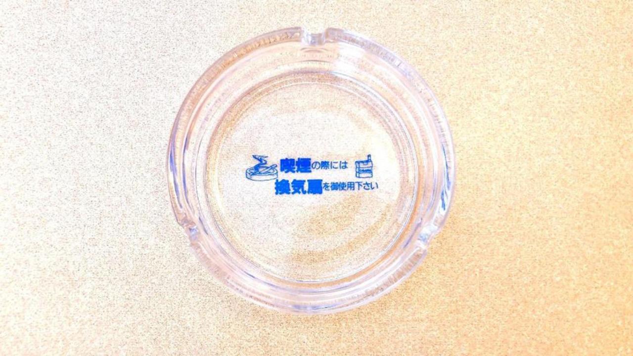 Toyoko Inn Osaka Umeda Nakatsu No.1 Ngoại thất bức ảnh
