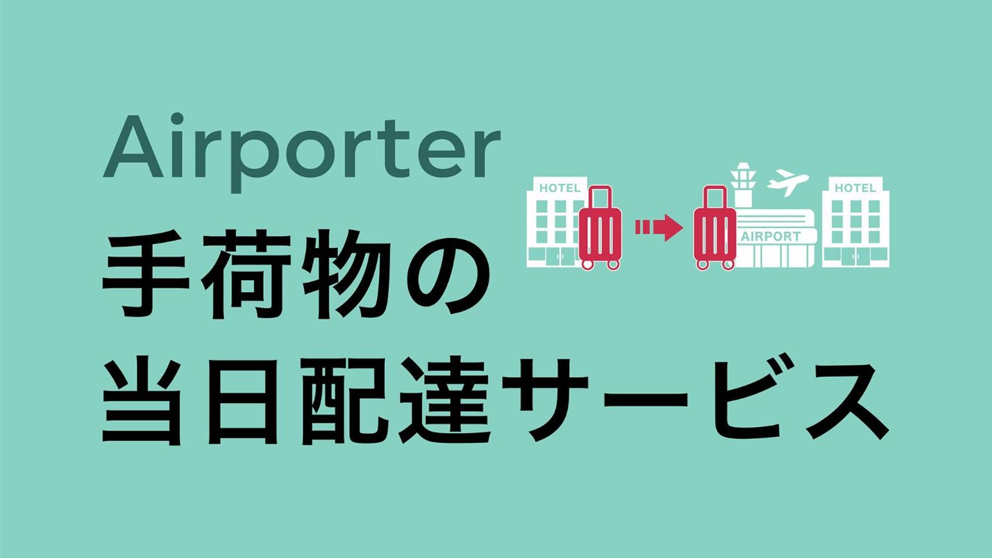 Toyoko Inn Osaka Umeda Nakatsu No.1 Ngoại thất bức ảnh