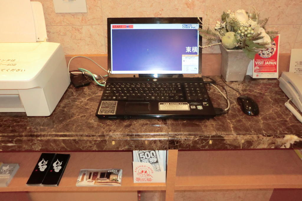 Toyoko Inn Osaka Umeda Nakatsu No.1 Ngoại thất bức ảnh