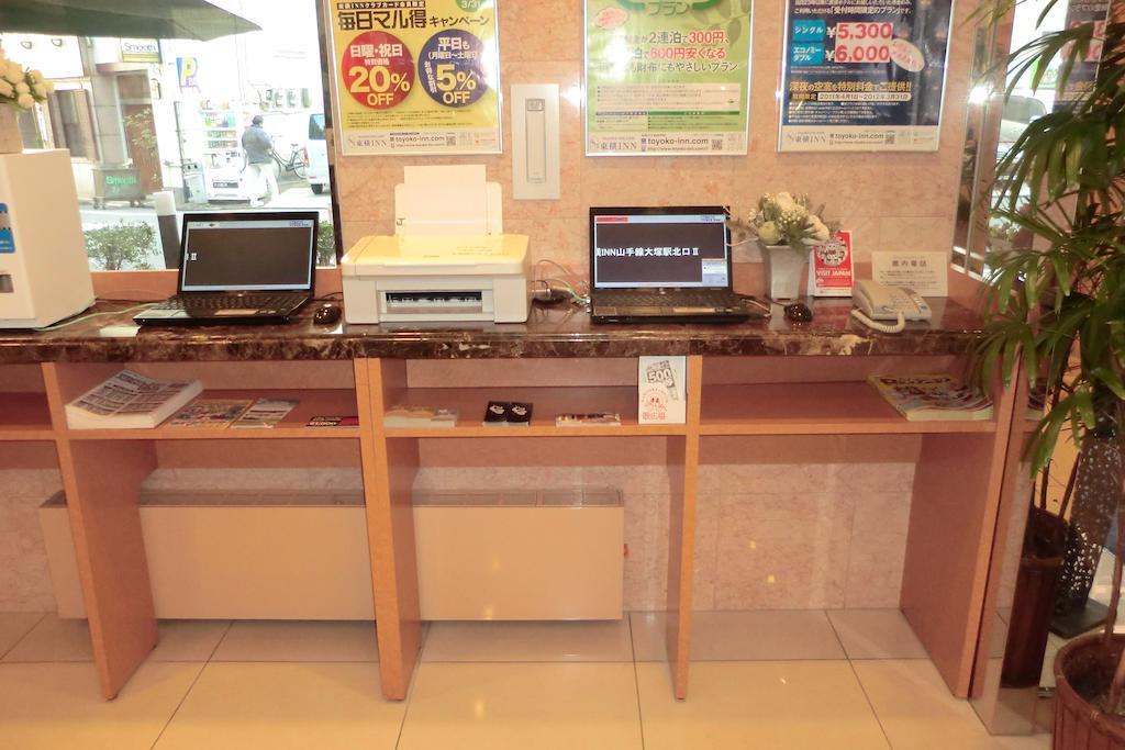 Toyoko Inn Osaka Umeda Nakatsu No.1 Ngoại thất bức ảnh